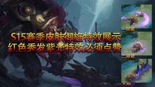 爆料王视频完整版在线观看,完整版视频在线观看，独家内容大揭秘  第3张