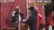 爆料年轻艺人舞台视频,视频爆料引热议