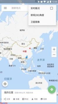 动漫联动手机最新爆料软件,软件爆料揭示惊人内幕  第2张